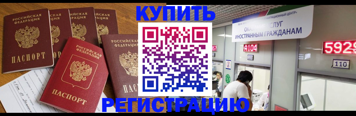 форма 3 в Десногорске